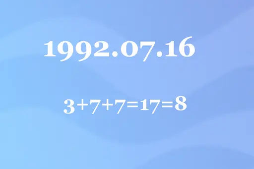 Számredukció a számmisztikában – hogyan lesz többjegyűből egy szám